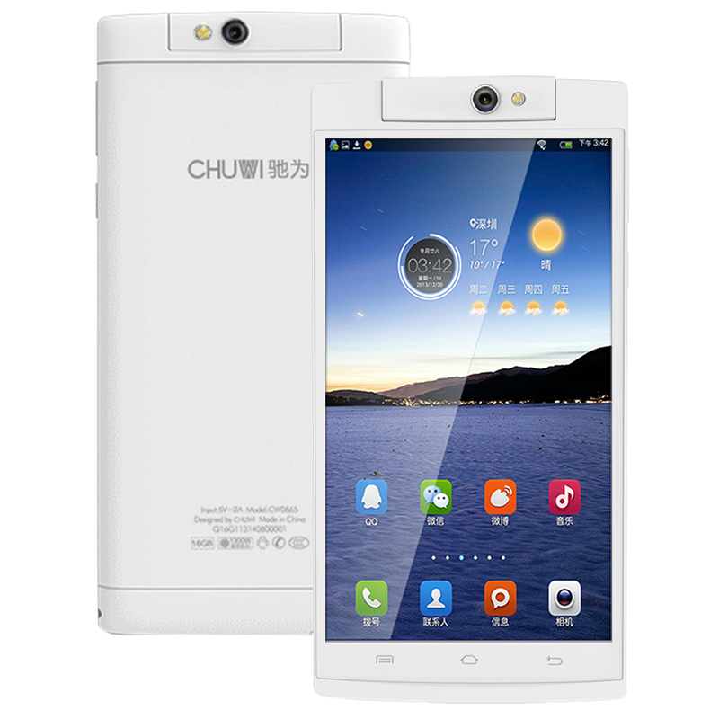 Original CHUWI DX1 D6902 MTK8382 Quad Core 1GB 16GB 1 3GHz 6 98 inch Android 4