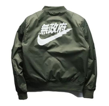 Ma1 Bomber Jacket 2015 Big Sam Kanye West Yeezus Tour Pilot Anarchy Outerwear Men Army Green Kanji Japanese Merch Flight Coat