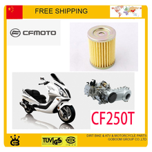 CF MOTO engine oil filter cleaner GY6 ATV, Motorcycle 250cc Engine oil filter CF MOTO CF250T scooter accessories free shipping