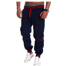 Outdoors Cargo pants Hip Hop joggers dance cargo pants Loose sweatpants slim fit Harem Sport Joggers Pants Sports Pants KZ048