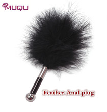 Перо anal plug Butt plug с коробкой анальные шарики мягкие перо флирт металл buttplug секс игрушки для пар взрослых игр секс анальный игрушки