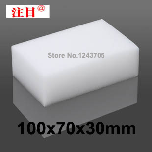 60 pcs/lot Wholesale White Magic Sponge Eraser Melamine Cleaner,multi-functional Cleaning 100x70x30mm Free Shipping