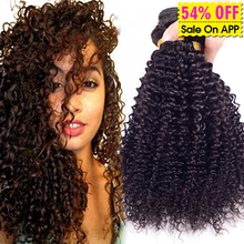 queen hair products afro kinky curly hair, indian kinky curly remy hair weave3pcs free shipping