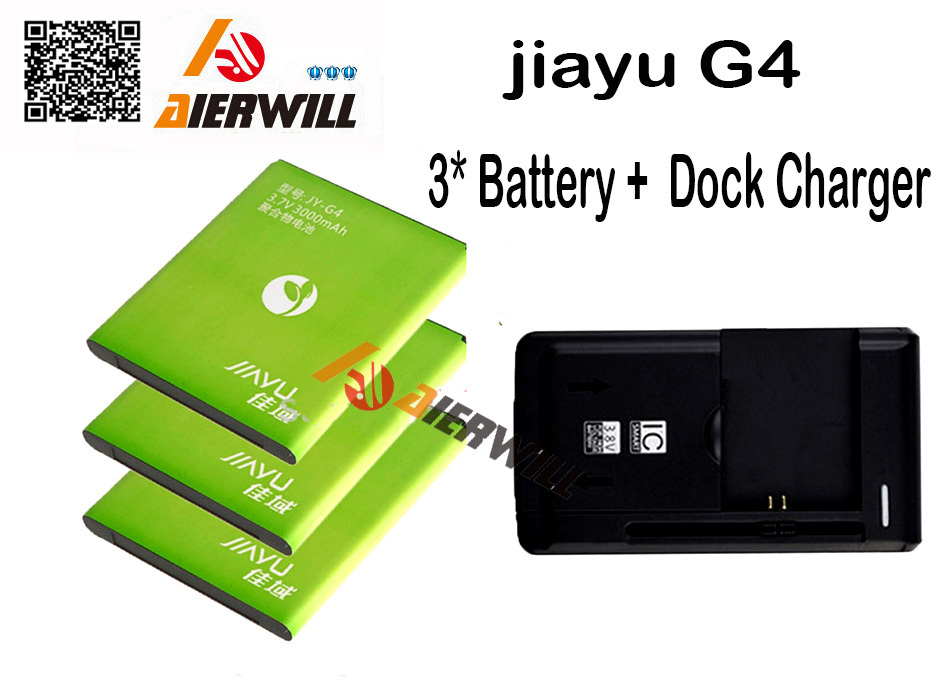    + 3 3000 mah jy-g4   jiayu g4 g4s g5 jy-g4 jy-g5   bateria