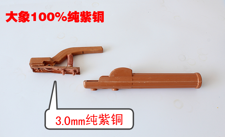 Factory direct pure copper welding clamp welding the clamp 500A 800A welding is not hot for a long time