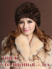 Women Russian Women Natural Warm Fur cap Luxury knit mink fur hat winter fur hat beanie hat cap mink fur