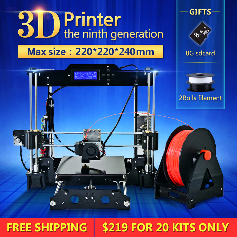 Big size 220 220 240mm High Quality Precision Reprap Prusa i3 3d Printer DIY kit with