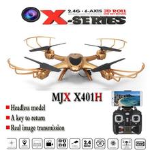 l MJX X401H Quadcopter RC Drone X-Series 2.4Ghz 6-axis Gyro Wireless HD Video Real-time WiFi FPV0.3MP Camera Free Shipping