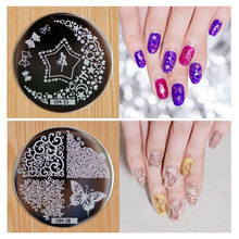 New 60Designs OM Nail Art Plate Stamp Stamping Set Round Stainless Steel DIY Nail Polish Print
