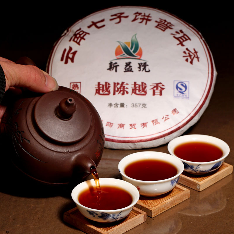 357g ripe yun nan puer tea Special offer free shipping gets better cooked Pu er tea