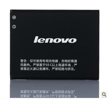 1 . BL171 1500    Lenovo A60 A65 A368 A500 + USB   