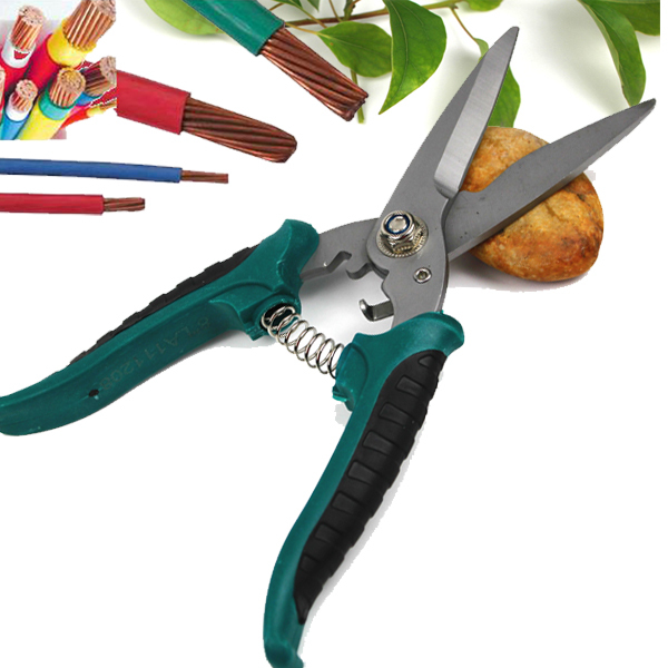 New Multi-function scissors Stainless Steel household Tool Repair flower ,kitchen scissors