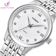 Hot fashion WEIDE brand watches men sport casual quartz full steel watches men calendar watch