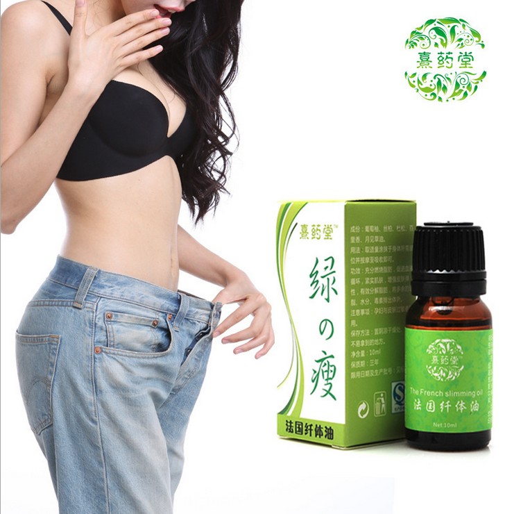 Skin Care French Weight Loss Products 2pcs lot Slimming Essential Oils for Massage 100 Pure Ginger