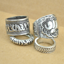 4PCS Vintage Punk Ring Set Unique Carved Antique Silver Elephant Totem Leaf Lucky Rings for Women