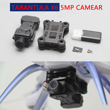 JJRC X6 YiZhan Tarantula h16 RC Quadcopter 5MP HD Camera Spare Part Accessories Kits