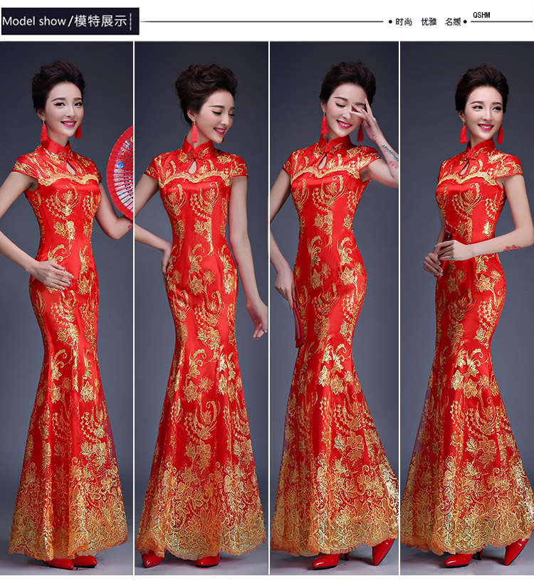 Красивые Китайские Платья