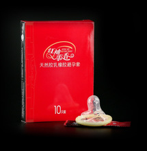 2016 10PCS Ultra Thin Large Oil Latex Sex Condoms for Men Perfect Sex Experience Wholesale