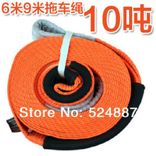 CE ISO certificated 4×4 tow rope snatch strap 9M 10Ton tree trunk protector 4×4 accessories
