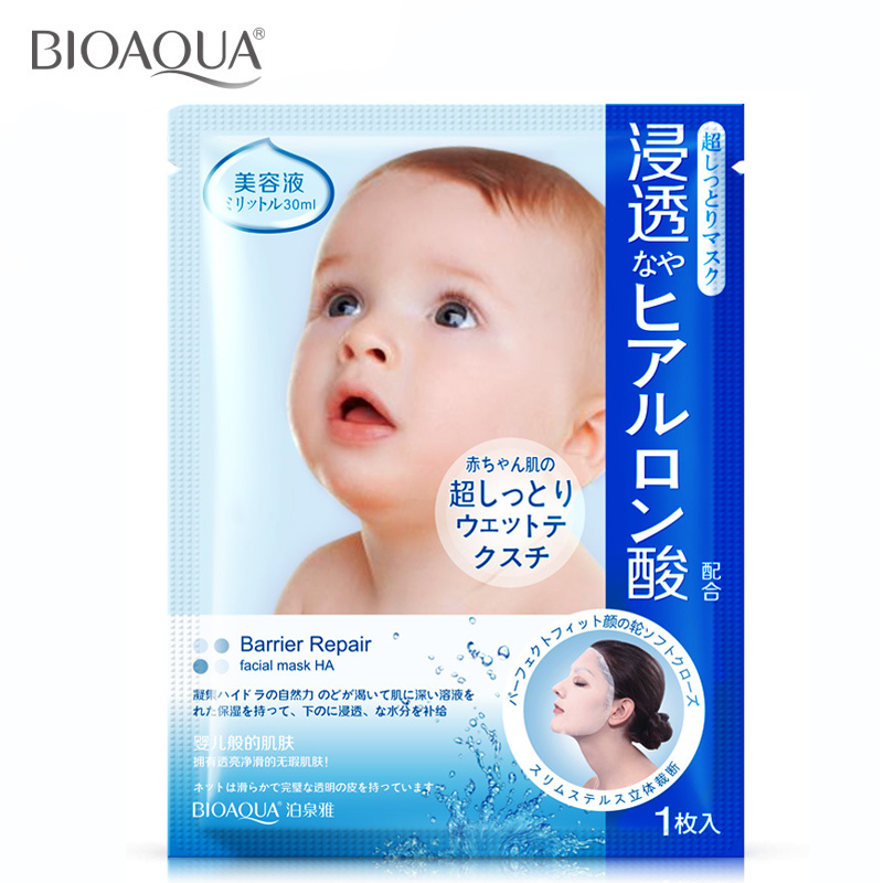 acquista all ingrosso bambino faccia la cura della pelle da grossisti bambino faccia la acquista all ingrosso bambino faccia la cura della pelle da grossisti bambino faccia la