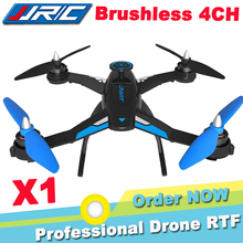 JJRC X1 Drone 2.4G 4CH 6-Axis With Brushless Motor RC Quadcopter RTF