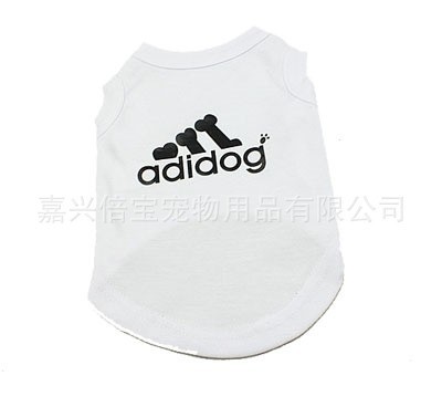 Adidog clothes (4)