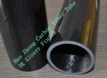 1pcs 26MM OD x 24MM x 1000MM (1m) 100% Roll 3k Carbon Fiber tube / Tubing /shaft, wing tube Quadcopter arm Hexrcopter 26*24