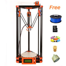 Single nozzle full metal 3d printer with one roll Filament 8GB SD card LCD masking tape for Free