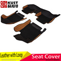 KUST Leather Car Loop Floor Mat For Hyundai For Tucson 2015 2016 SUV Protective Floor Mats