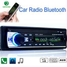 2015 New 12V Car Stereo FM Radio MP3 Audio Player Support Bluetooth Phone with USB/SD MMC Port Car Electronics In-Dash