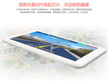 Free Shiping 10 inch 3G Phone Call Tablet PC Android 4 2 MTK 8382 Quad Core