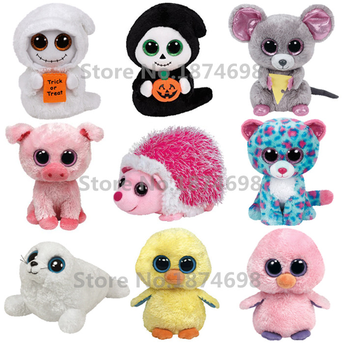 farm animal beanie boos