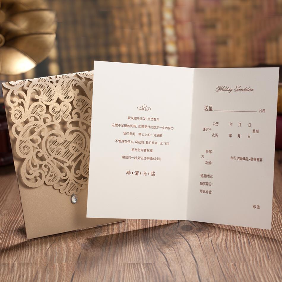 Wedding invitations korean style