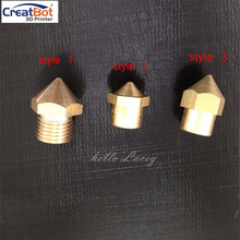 2015 New 5 pcs/ lot 3D Printer Accessory 1.75mm Brass Nozzle for CreatBot Precision 0.4mm High Quality