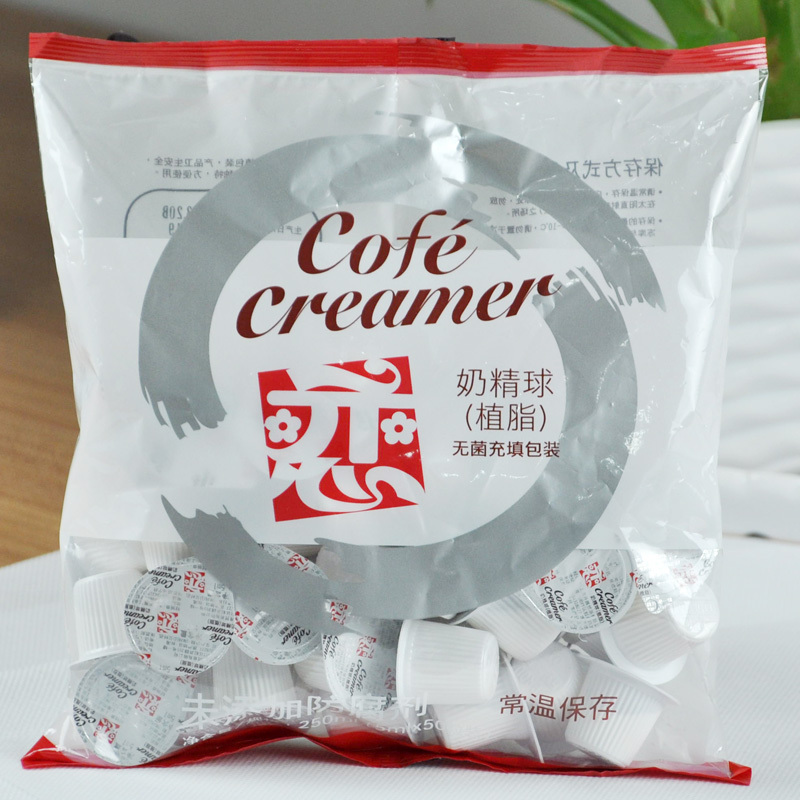 Love Taiwan brand coffee mate cream ball cream 50 grain package free shipping 