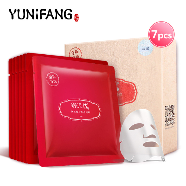 Лицо уход за кожей YUNIFANG гранат маска для лица против старения, против морщин, отбеливание, яркости, увлажняющий, увлажняющий