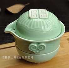 Freeshipping  Longquan celadon office tea cup pot Quik cups / Kung Fu Tea Tea Travel easy cup 3pcs