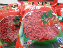 Free shipping! China Medlar,1 kg goji berry,1000g bag Ningxia goji,dry goqi tea for sex & weight loss,top quality wolfberry  #2