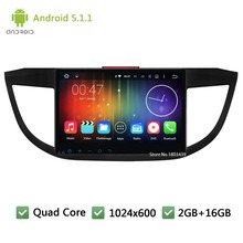 Quad Core DAB+ FM Android 5.1.1 1Din 10.1″ 1024*600 Car DVD Player Radio PC Audio Stereo Screen GPS For Honda CRV CR-V 2012-2015
