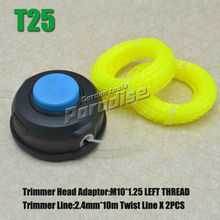T25 M10 * 1.25 rosca izquierda fácil carga del cabezal de corte desbrozadora con 2 unids 2.4 MM X 10 M luz giro amarillo de la línea de corte