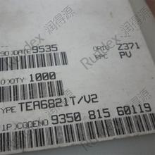 +TEA6821T ICE car stereo radio decoding circuit