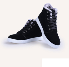 A121 autumn and winter padded shoes men shoes Korean version/the British men’s sports  men’s casual sneakers