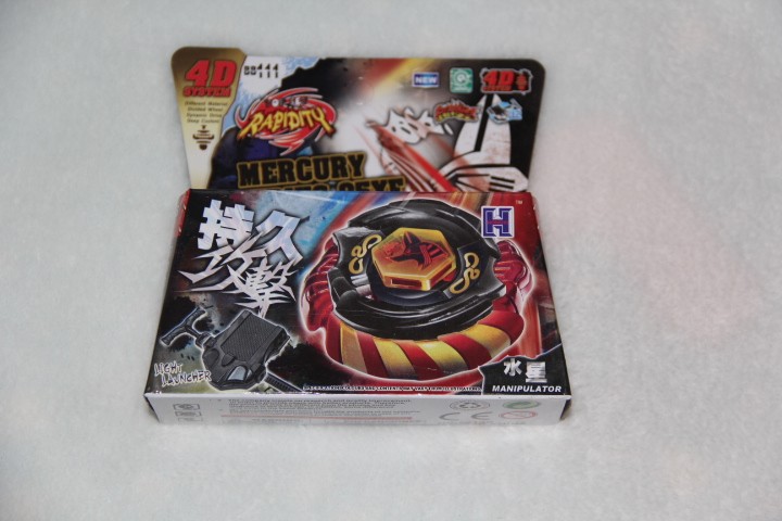 mapa beograda 92 4D hot sale beyblade 1pcs Beyblade Metal Fusion 4D set FUSION  mapa beograda 92