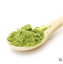 240g 3Bags Lot Japanese Matcha Green Tea Powder 100 Natural Organic Slimming Tea Reduce Weight Loss