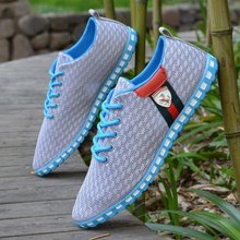 Summer men s shoes Korean low to help network breathable mesh sports and leisure shoes tide