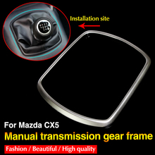 ABS Chrome manual panel decoration stickers decoration trim interior auto parts Fit for Mazda CX-5 CX5 2012-2014 1pc