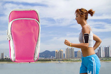 For Sony Xperia C3 C4 T3 P2 Curve Case Universal Mesh Breathing Holes Running Sport GYM Arm Band Double pockets armband Bag