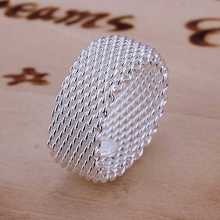 Free Shipping 925 Sterling Silver Ring Fine Fashion Net Ring Women&Men Gift Silver Jewelry Finger Rings SMTR040
