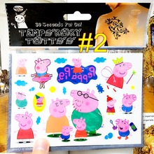 Pinky Pigs Family Child Temporary Tattoo Body Art Flash Tattoo Stickers 17*10cm Waterproof Henna Tatoo Car Styling Wall Sticker