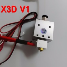 xc3dmaker 2016 Reprap X3D V1.0/E3D V6 12V 0.4mm Single Nozzle 1.75mm filament 3D Printer Head/Extruder Extra 0.3mm Nozzle